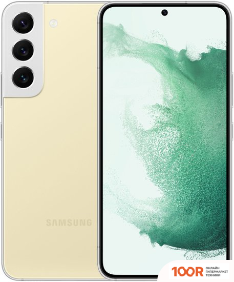 Мобильный телефон Samsung GALAXY S22 5G SM-S9010 8GB/256GB (БЕЖЕВЫЙ) (159742)