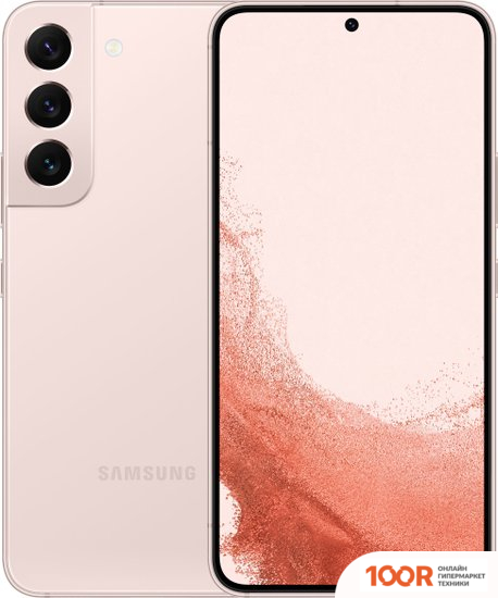 Мобильный телефон Samsung GALAXY S22 5G SM-S9010 8GB/128GB (РОЗОВЫЙ) (159739)