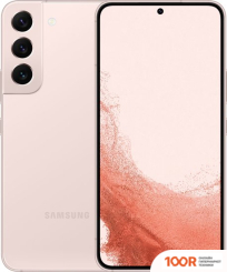 Мобильный телефон Samsung GALAXY S22 5G SM-S9010 8GB/128GB (РОЗОВЫЙ) (159739)