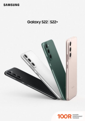 Мобильный телефон Samsung GALAXY S22 5G SM-S9010 8GB/128GB (РОЗОВЫЙ) (159739)