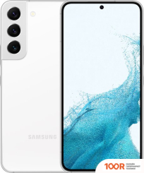 Мобильный телефон Samsung GALAXY S22 5G SM-S9010 8GB/128GB (БЕЛЫЙ ФАНТОМ) (159737)