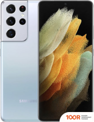 Мобильный телефон Samsung GALAXY S21 ULTRA 5G 12GB/128GB (СЕРЕБРЯНЫЙ ФАНТОМ) (159659)