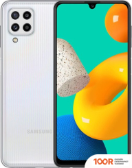 Мобильный телефон Samsung GALAXY M32 128GB (БЕЛЫЙ) (159355)