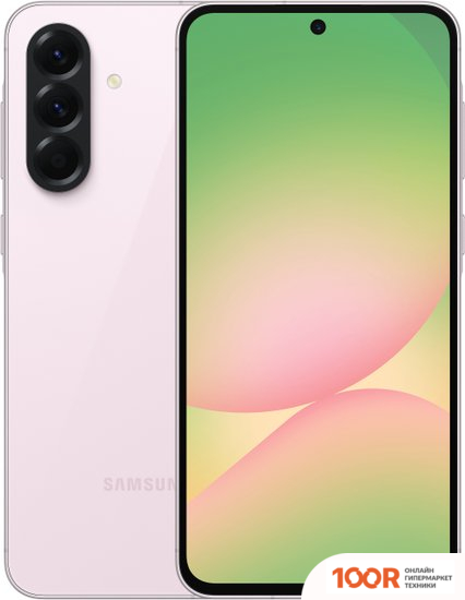 Мобильный телефон Samsung GALAXY A56 SM-A566E 8GB/256GB (РОЗОВЫЙ) (159225)