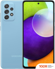 Мобильный телефон Samsung GALAXY A52 SM-A525F/DS 8GB/128GB (СИНИЙ) (159132)