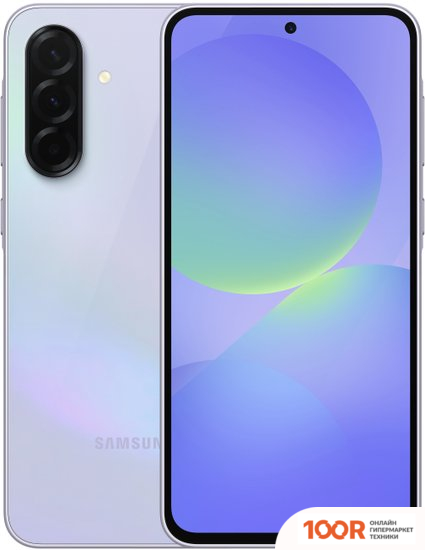 Мобильный телефон Samsung GALAXY A36 SM-A366E 8GB/128GB (ФИОЛЕТОВЫЙ) (159071)