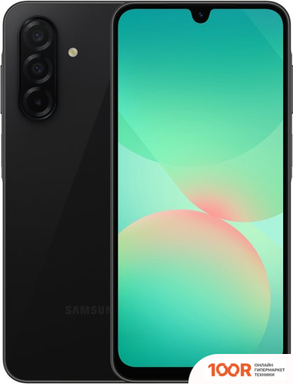 Мобильный телефон Samsung GALAXY A26 SM-A266B 6GB/128GB (ЧЕРНЫЙ) (158970)