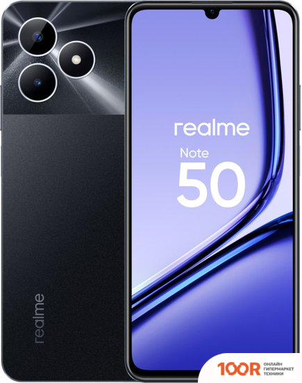 Мобильный телефон Realme NOTE 50 4GB/128GB (ПОЛУНОЧНЫЙ ЧЕРНЫЙ) (158620)