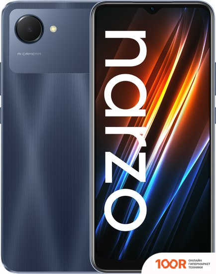 Мобильный телефон Realme NARZO 50I PRIME 3GB/32GB МЕЖДУНАРОДНАЯ ВЕРСИЯ (ТЕМНО-СИНИЙ) (158614)