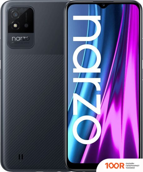 Мобильный телефон Realme NARZO 50I 4GB/64GB (ЧЕРНЫЙ КАРБОН) (158612)