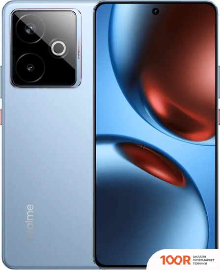 Мобильный телефон Realme GT7 RMX5090 16GB/512GB КИТАЙСКАЯ ВЕРСИЯ (ГРАФЕНОВЫЙ ЛЕД) (158589)