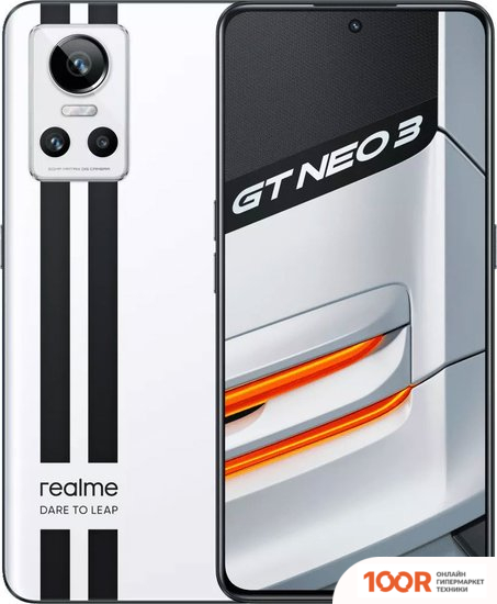 Мобильный телефон Realme GT NEO 3 80W 8GB/256GB ИНДИЙСКАЯ ВЕРСИЯ (БЕЛЫЙ) (158496)