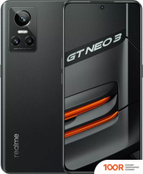 Мобильный телефон Realme GT NEO 3 80W 12GB/256GB ИНДИЙСКАЯ ВЕРСИЯ (ЧЕРНЫЙ) (158489)