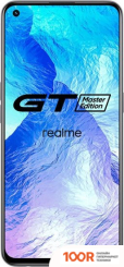 Мобильный телефон Realme GT MASTER EDITION 6GB/128GB (ПЕРЛАМУТР) (158479)