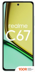 Мобильный телефон Realme C67 8GB/256GB (ЗЕЛЕНЫЙ ОАЗИС) (158452)