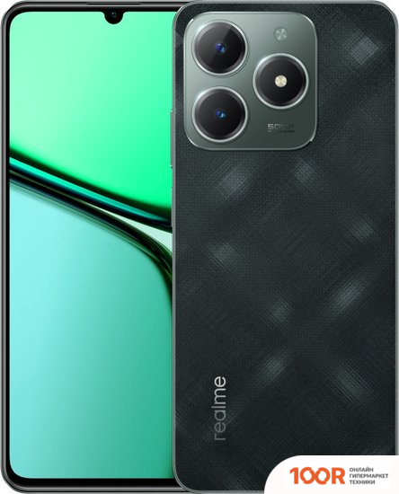 Мобильный телефон Realme C61 RMX3930 6GB/128GB МЕЖДУНАРОДНАЯ ВЕРСИЯ (ТЕМНО-ЗЕЛЕНЫЙ) (158435)