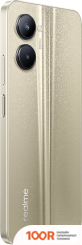 Мобильный телефон Realme C33 RMX3624 3GB/32GB МЕЖДУНАРОДНАЯ ВЕРСИЯ (ЗОЛОТИСТЫЙ) (158402)