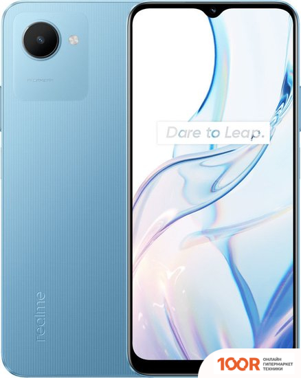 Мобильный телефон Realme C30S 4GB/64GB МЕЖДУНАРОДНАЯ ВЕРСИЯ (СИНИЙ) (158395)