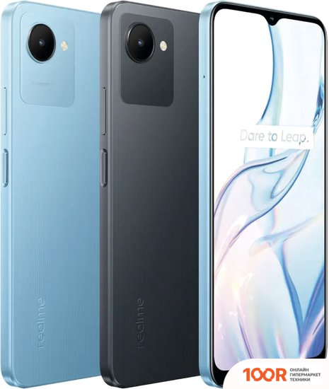 Мобильный телефон Realme C30S 3GB/64GB МЕЖДУНАРОДНАЯ ВЕРСИЯ (СИНИЙ) (158392)