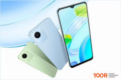 Мобильный телефон Realme C30 2GB/32GB МЕЖДУНАРОДНАЯ ВЕРСИЯ (СИНИЙ) (158382)
