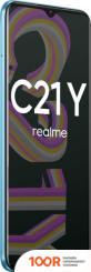 Мобильный телефон Realme C21Y RMX3263 4GB/64GB АЗИАТСКАЯ ВЕРСИЯ (ГОЛУБОЙ) (158359)
