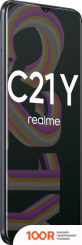 Мобильный телефон Realme C21Y RMX3261 3GB/32GB МЕЖДУНАРОДНАЯ ВЕРСИЯ (ЧЕРНЫЙ) (158356)