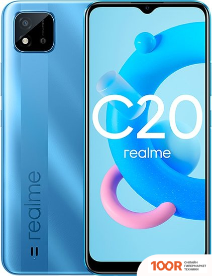 Мобильный телефон Realme C20 RMX3063 (ГОЛУБОЕ ОЗЕРО) (158349)