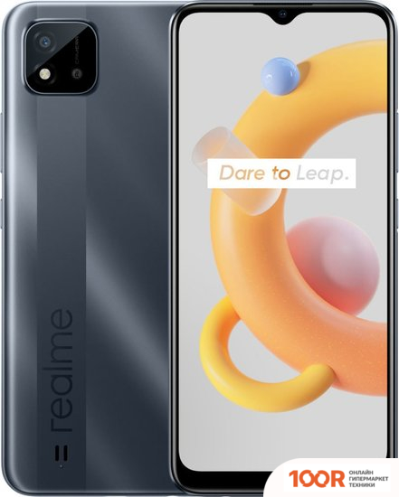 Мобильный телефон Realme C11 2021 2GB/32GB С NFC (СЕРЫЙ) (158330)
