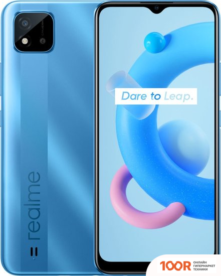 Мобильный телефон Realme C11 2021 2GB/32GB С NFC (ГОЛУБОЙ) (158329)