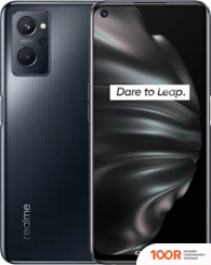 Мобильный телефон Realme 9I 6GB/128GB (ЧЕРНЫЙ) (158328)
