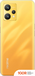 Мобильный телефон Realme 9 RMX3521 8GB/128GB МЕЖДУНАРОДНАЯ ВЕРСИЯ (ЗОЛОТИСТЫЙ) (158322)
