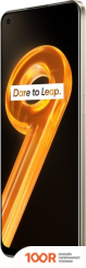 Мобильный телефон Realme 9 RMX3521 8GB/128GB МЕЖДУНАРОДНАЯ ВЕРСИЯ (ЗОЛОТИСТЫЙ) (158322)