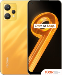 Мобильный телефон Realme 9 RMX3521 6GB/128GB МЕЖДУНАРОДНАЯ ВЕРСИЯ (ЗОЛОТИСТЫЙ) (158319)