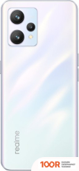 Мобильный телефон Realme 9 RMX3521 6GB/128GB МЕЖДУНАРОДНАЯ ВЕРСИЯ (БЕЛЫЙ) (158318)