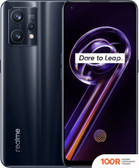 Мобильный телефон Realme 9 PRO 8GB/128GB (ПОЛНОЧНЫЙ ЧЕРНЫЙ) (158307)
