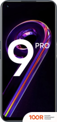 Мобильный телефон Realme 9 PRO 8GB/128GB (ПОЛНОЧНЫЙ ЧЕРНЫЙ) (158307)