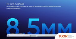 Мобильный телефон Realme 9 5G 4GB/64GB МЕЖДУНАРОДНАЯ ВЕРСИЯ (БЕЛЫЙ) (158301)