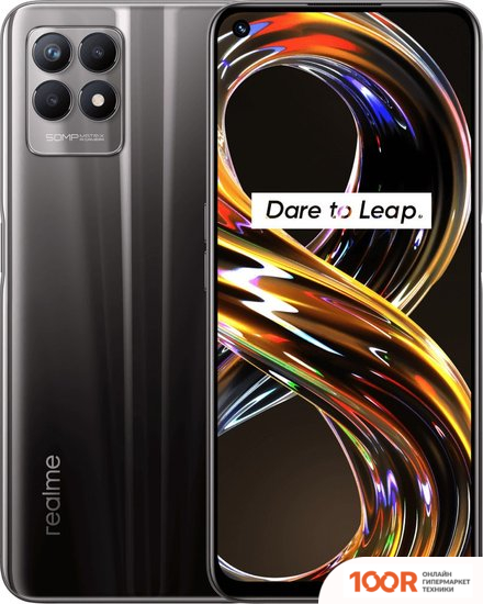 Мобильный телефон Realme 8I RMX3151 4GB/64GB МЕЖДУНАРОДНАЯ ВЕРСИЯ (ЧЕРНЫЙ) (158298)