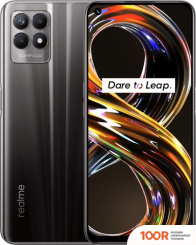 Мобильный телефон Realme 8I RMX3151 4GB/128GB МЕЖДУНАРОДНАЯ ВЕРСИЯ (ЧЕРНЫЙ) (158296)