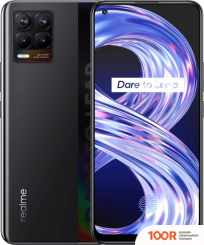 Мобильный телефон Realme 8 8GB/128GB (КИБЕР ЧЕРНЫЙ) (158281)