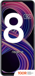 Мобильный телефон Realme 8 5G 4GB/64GB МЕЖДУНАРОДНАЯ ВЕРСИЯ (ЧЕРНЫЙ) (158269)