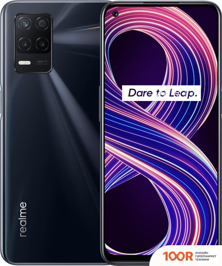 Мобильный телефон Realme 8 5G 4GB/64GB МЕЖДУНАРОДНАЯ ВЕРСИЯ (ЧЕРНЫЙ) (158269)