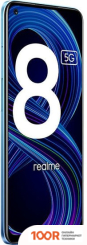 Мобильный телефон Realme 8 5G 4GB/128GB МЕЖДУНАРОДНАЯ ВЕРСИЯ (СИНИЙ) (158266)
