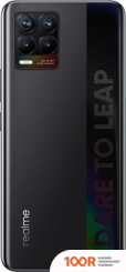 Мобильный телефон Realme 8 4GB/64GB С NFC (КИБЕР ЧЕРНЫЙ) (158264)