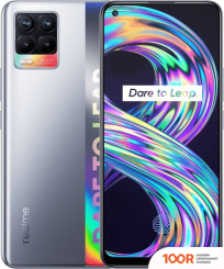 Мобильный телефон Realme 8 4GB/64GB С NFC (КИБЕР СЕРЕБРИСТЫЙ) (158263)
