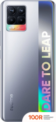 Мобильный телефон Realme 8 4GB/64GB С NFC (КИБЕР СЕРЕБРИСТЫЙ) (158263)
