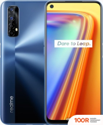 Мобильный телефон Realme 7 8GB/128GB МЕЖДУНАРОДНАЯ ВЕРСИЯ (ЗЕРКАЛЬНЫЙ СИНИЙ) (158257)