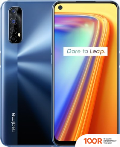 Мобильный телефон Realme 7 8GB/128GB МЕЖДУНАРОДНАЯ ВЕРСИЯ (ЗЕРКАЛЬНЫЙ СИНИЙ) (158257)