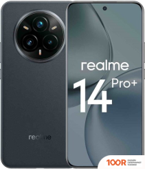 Мобильный телефон Realme 14 PRO+ RMX5051 12GB/512GB МЕЖДУНАРОДНАЯ ВЕРСИЯ (СЕРАЯ ЗАМША) (158222)