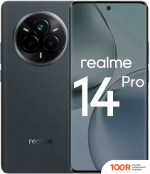 Мобильный телефон Realme 14 PRO RMX5056 8GB/256GB МЕЖДУНАРОДНАЯ ВЕРСИЯ (СЕРАЯ ЗАМША) (158220)